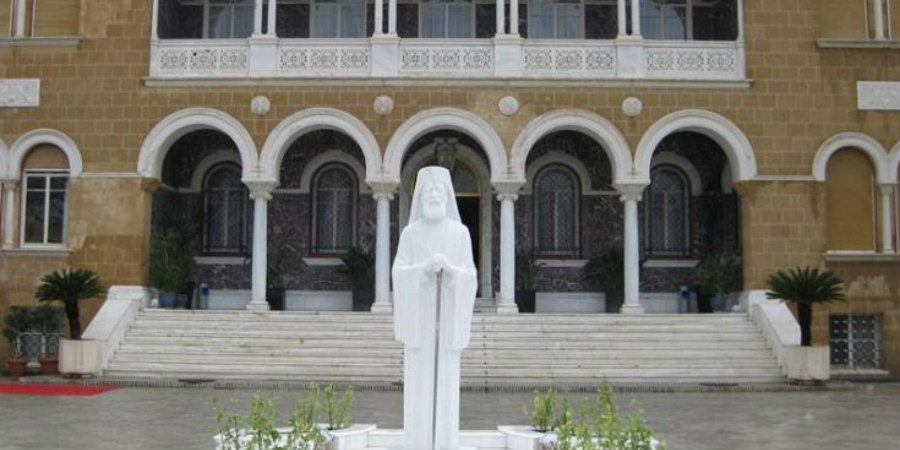 Λύπη για απόφαση μετατροπής Ναού Αγ. Αντωνίου και καθεδρικού Αγίου Ιωάννη σε μουσεία εκφράζει ο Σύνδεσμος Ξεναγών